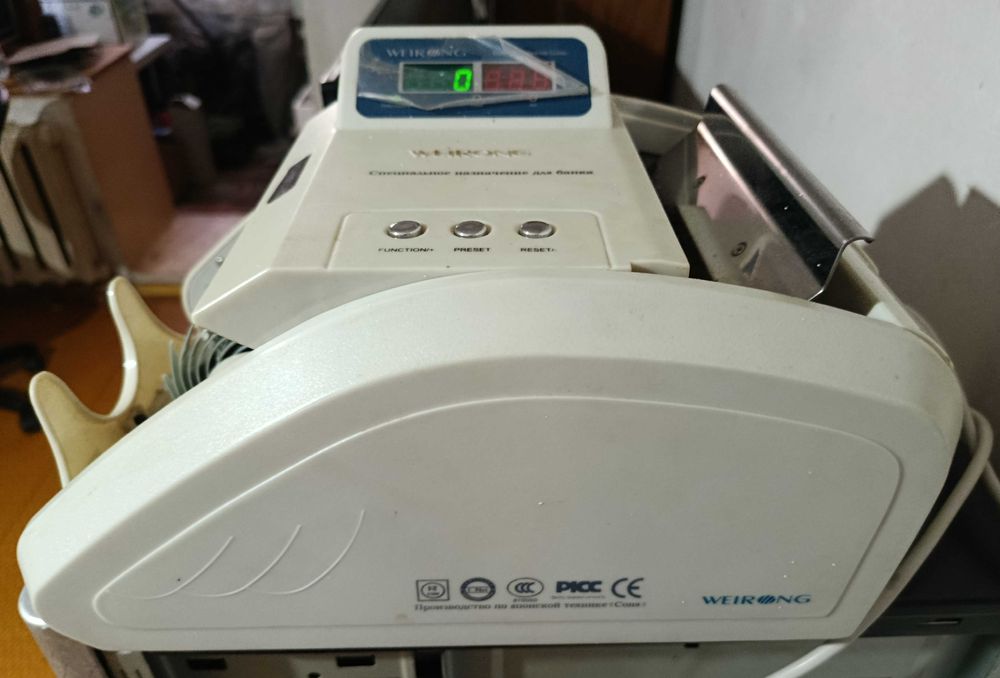 Счётчик банкнот (машинка для подсчета денег), почти новый