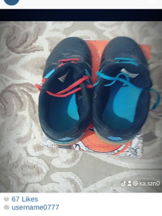 Футзалки Adidas Sala