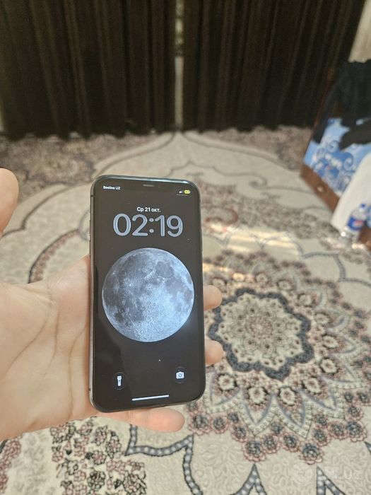 IPhone 11 ideali