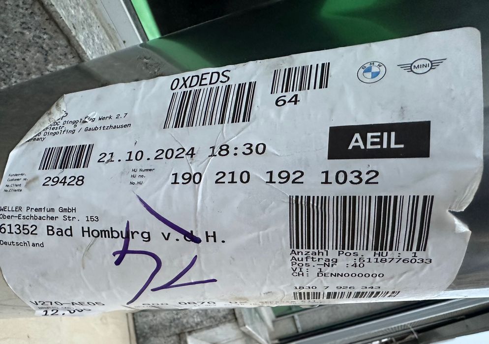 Ауспуси гърне за Бмв Mini Bmw G60 F45 X1 F48 X2 F39 Mini F54 F60,нови