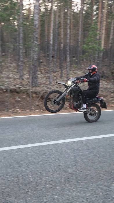 Мотоцикл минск х250