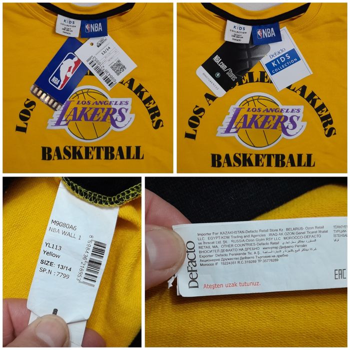 Bluza Lakers NBA Basketball, Los Angeles, nouă, nr 158 - 164 sau S
