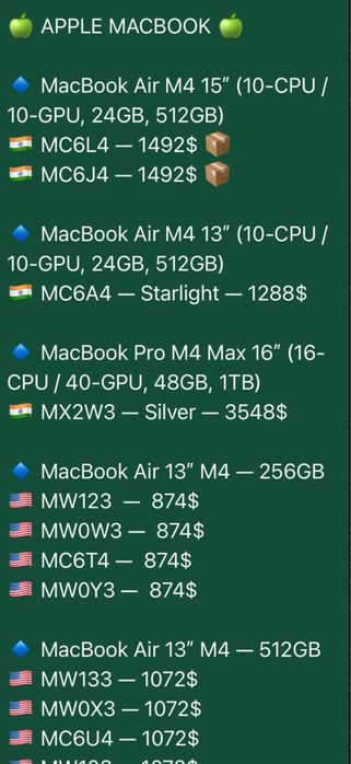 Iphone 17 pro max 256