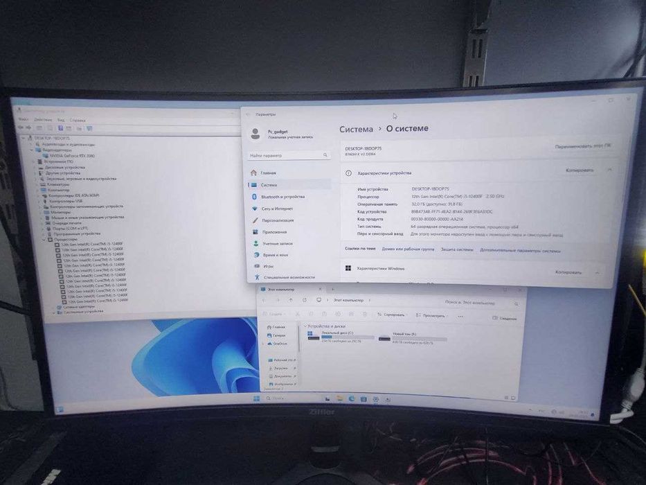 Мощный игравой кейс сборка