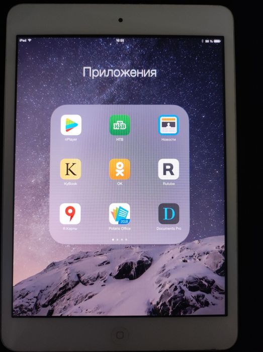 Продам Ipad mini 1 gen