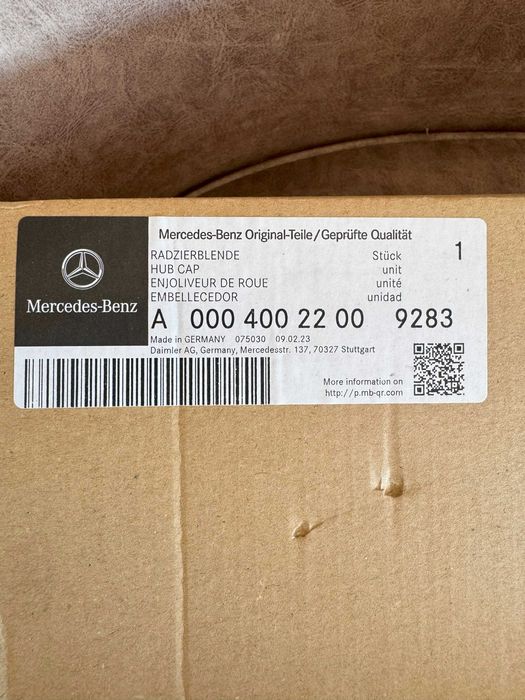 Оригинални капачки за джанти Mercedes-Benz – 4 бр.