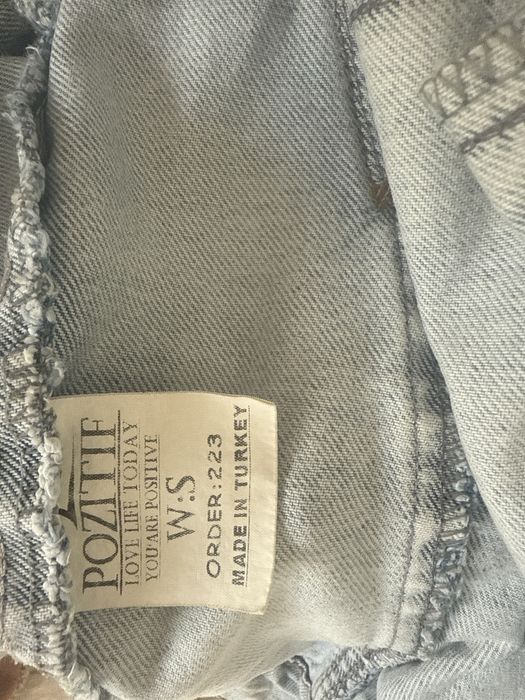 Джинсовая куртка