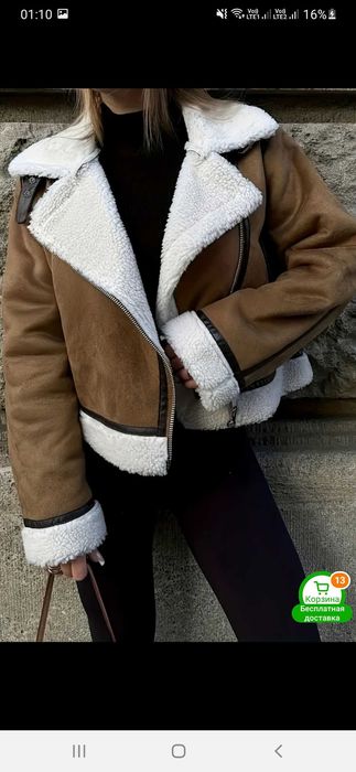 Продам дубленку 8000