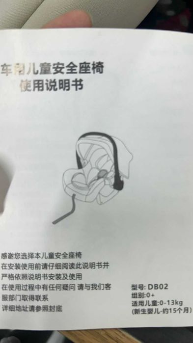 Aimile популярная модель коляски-трансформера 2 в 1