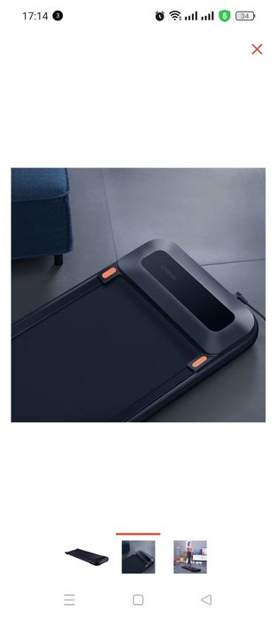 Беговая дорожка б. у.