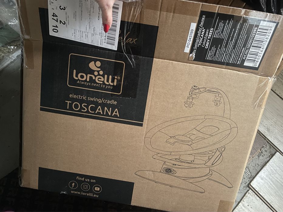 Люлка - шезлонк Тоскана