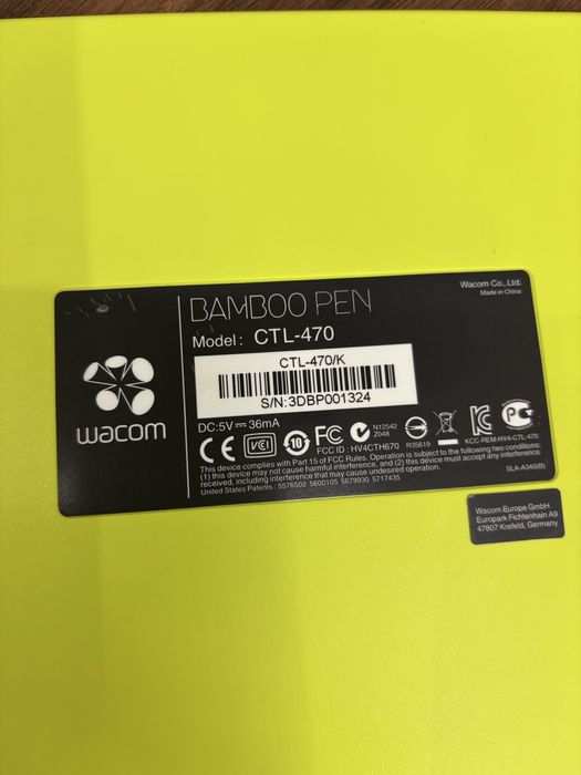 Графичен таблет Bamboo Pen