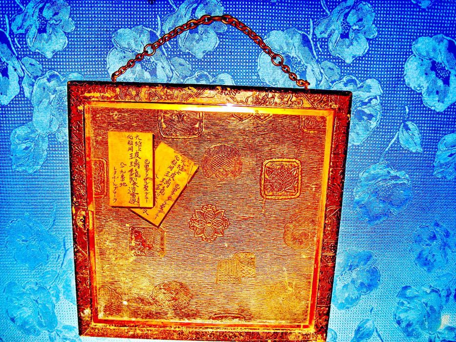 B119-I-Oglinda Triptic Franta Patent 1876 Rama Dronze D`ore.