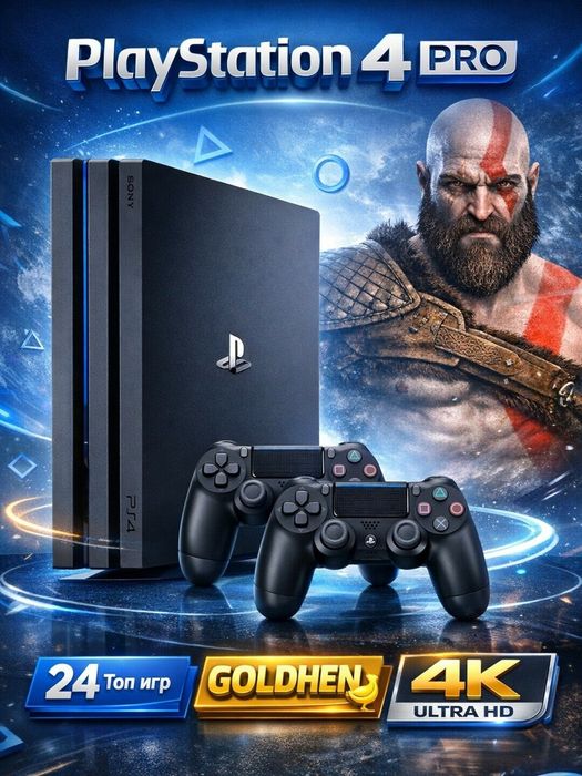 PlayStation 4 PRO Orginal