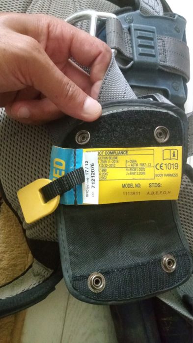 Страховочной пояс большой