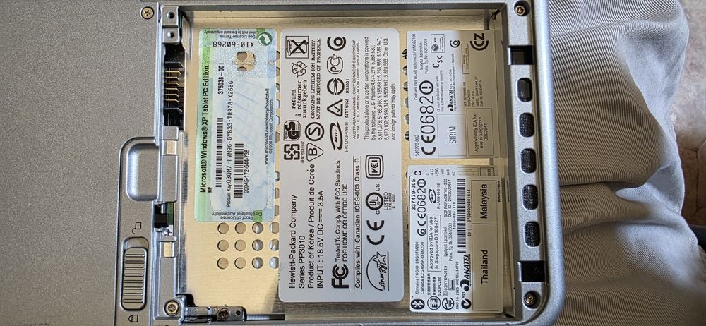 Продавам HP Compaq tc1100 за колекционери