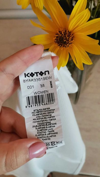 НОВ Потник KOTON, 38/S/M