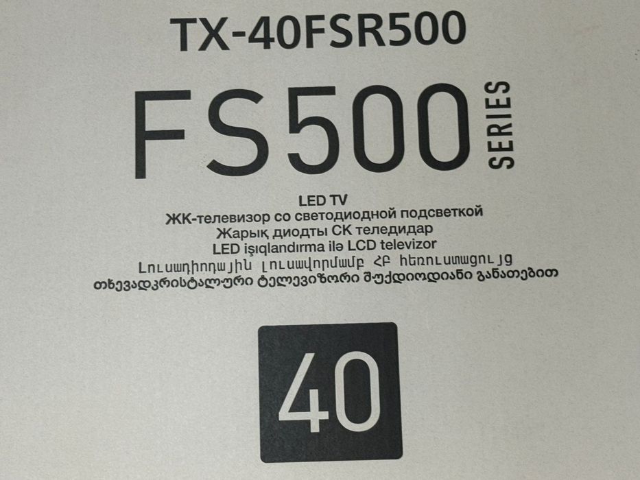 Телефизор Панасоник 40дюм