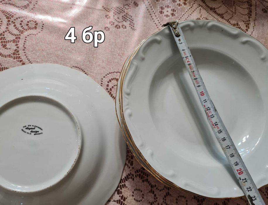 порцеланови ,стъклени чинии