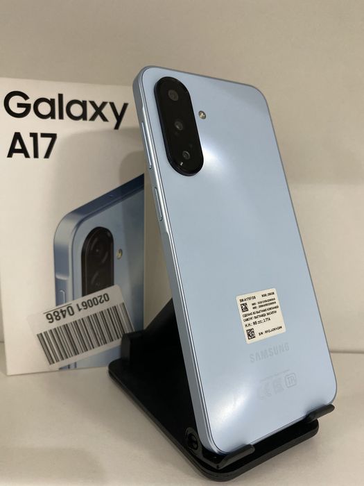 Samsung, Galaxy A17