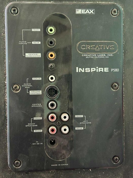 Creative Inspire P580 5.1 PC Speaker System