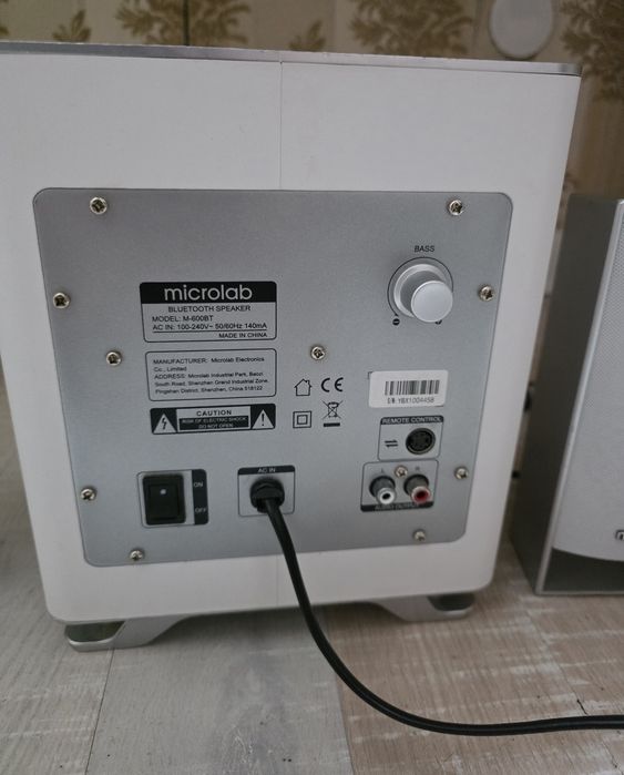 Microlab m600bt Bluetooth в отличном  состоянии