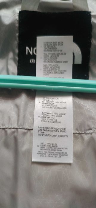 Дамско яке The north face