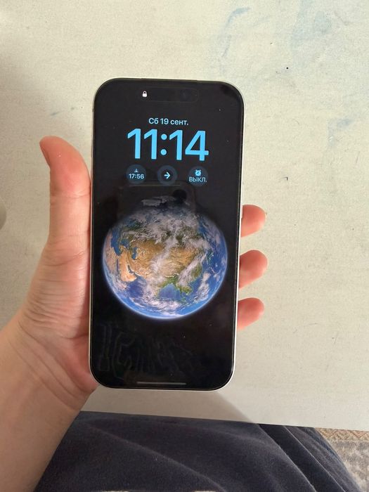 iPhone 17 pro silver