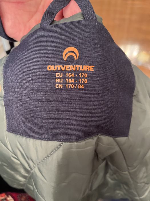 Продам куртку мужскую