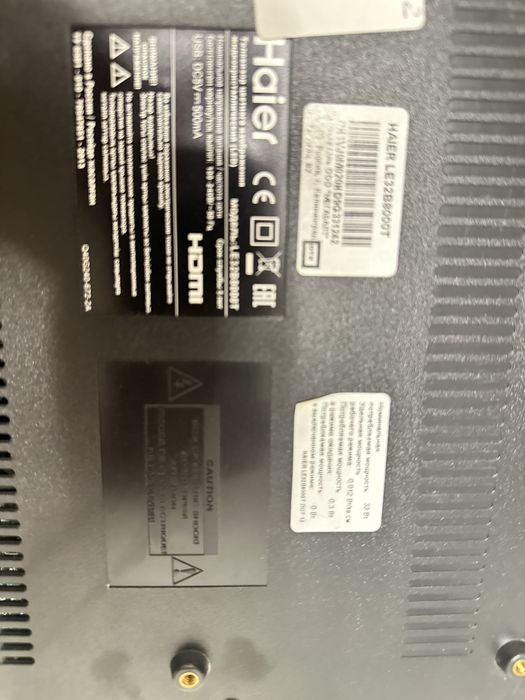 Продам телевизор HAIER LE32B8000T