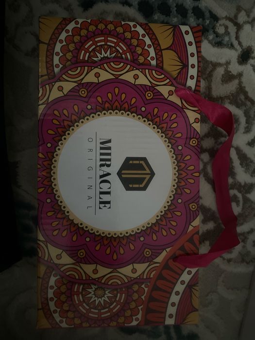 Пиала набор - 2 шт 1500 тг