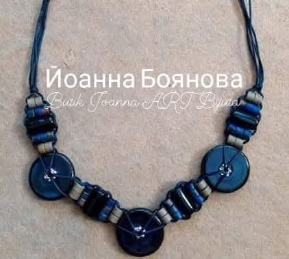 Бижута от керамика, ръчна изработка