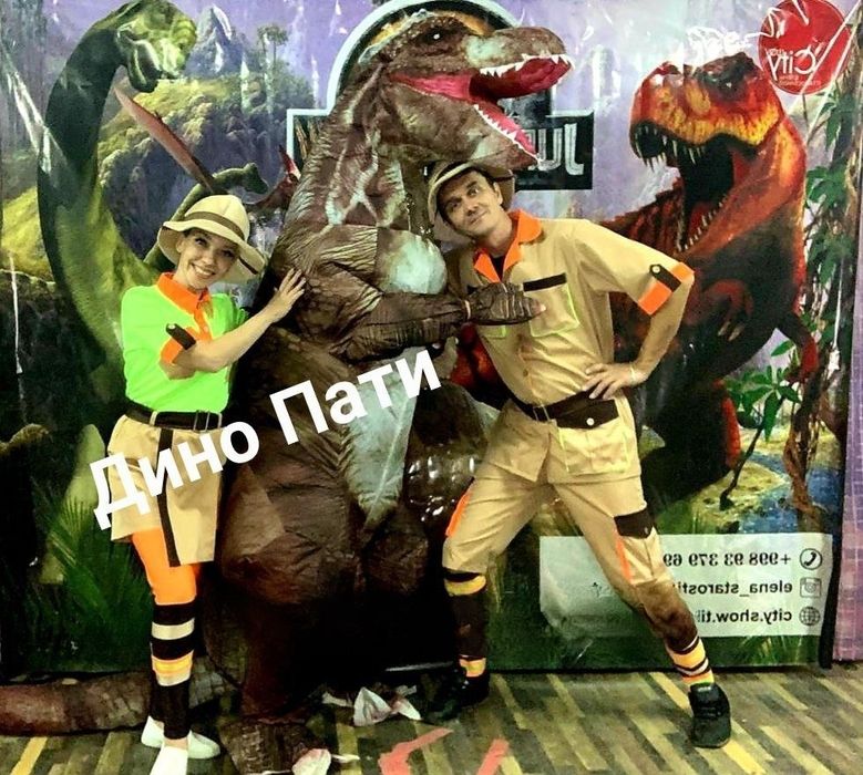 Аниматоры! Праздники! Шоу программы!