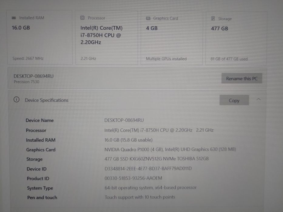 laptop Dell precision 7530 i7 proc, Touchscreen