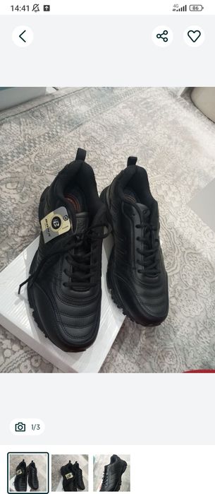 Erkaklar oyoq kiyimi