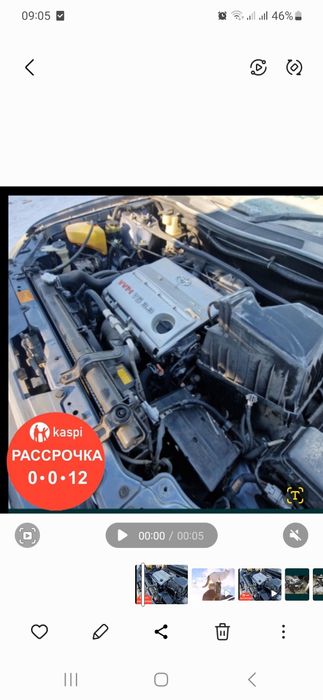 Двигатель 3mz, 1mz, 2gr на Toyota, Lexus