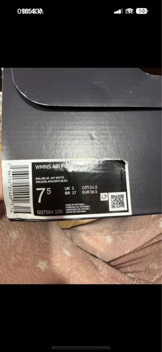 Nike Air Force 1 High 40th Anniversary Sail