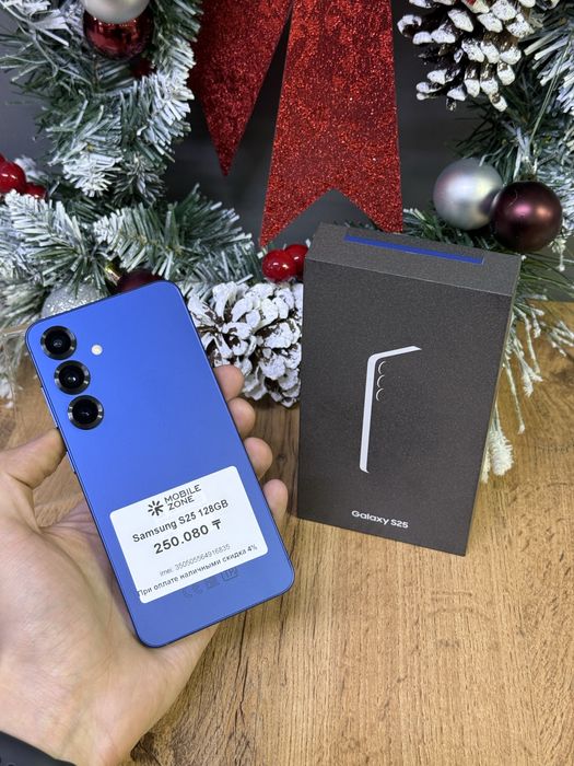 Samsung S25 128 GB | Mobile Zone