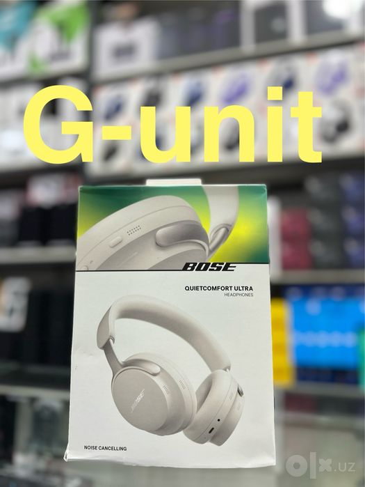 Bose QuietComfort Ultra (оптом)