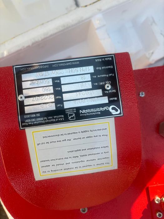 Продается газовая форсунка