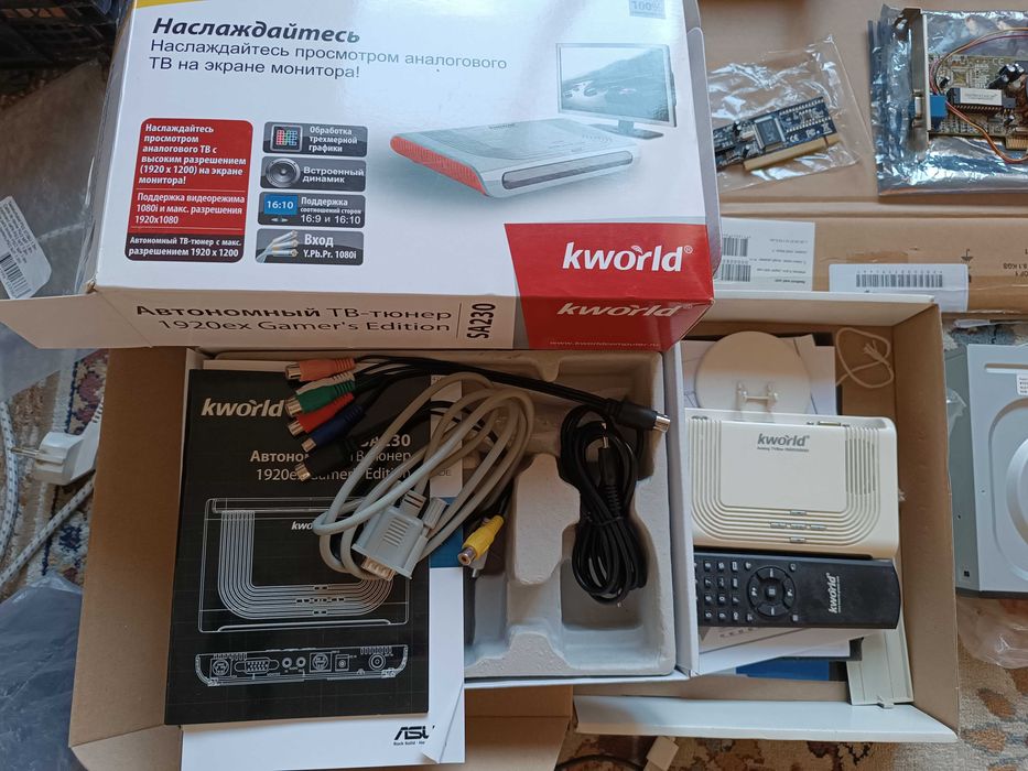 Много части, устройства, аксесоари, изгодно