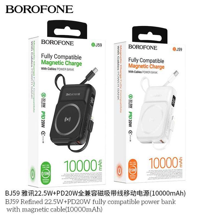 Borofone BJ59 Magnetic Power Bank 10000mAh 22.5W+PD20W QC3.0 iPhone 16