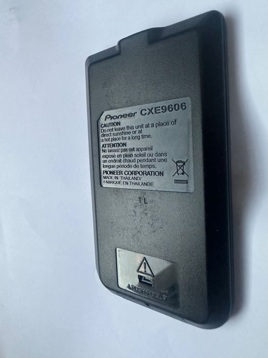 Дистанционно за Pioneer