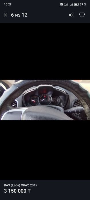 Лада х рей 1.8 механика