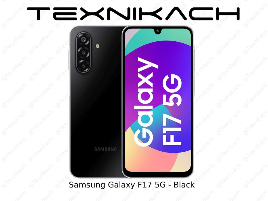Samsung Galaxy F17 5G • Доставка • Проверка при получении