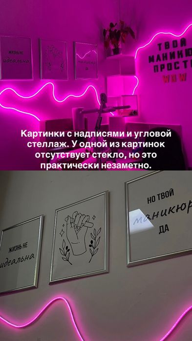 Продам оборудование и материалы для маникюра