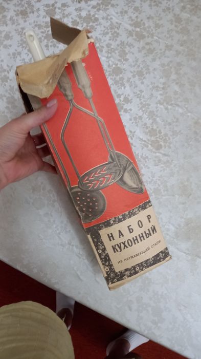 Кухонный набор (нержавейка) + держатель
