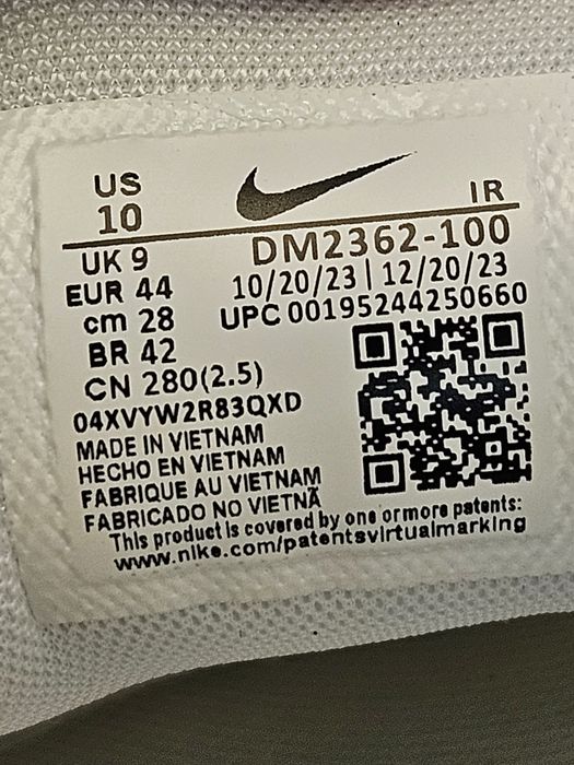 Nike air max tn albi