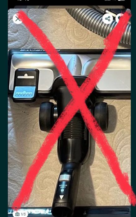 Ровента прахосмукачка