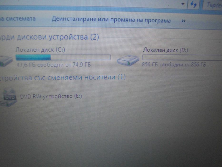15,6" Lenovo G585-Intel Pentium 2,20 GHz-HD 1TB-RAM 4GB-Отличен Лаптоп